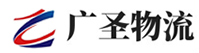 泉州到漳浦县物流公司